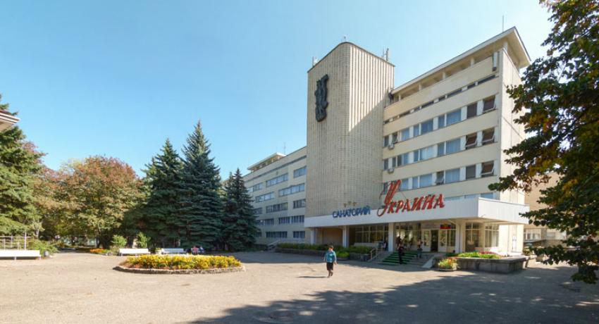 Правила санаторного режима в санатории Украина. Ессентуки